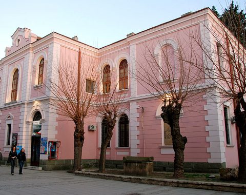 Регионална библиотека „П.К.Яворов“ – Бургас