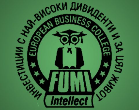 Европейски бизнес колеж – София