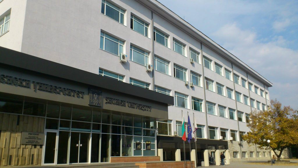 Шуменски университет – специалности Шуменски университет – специалности