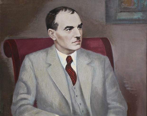 Албена Албена