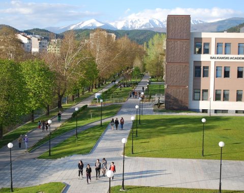 Американският университет в България