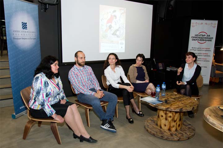 Топ кампания за 2016 „Дни на приобщаването“ Топ кампания за 2016 „Дни на приобщаването“