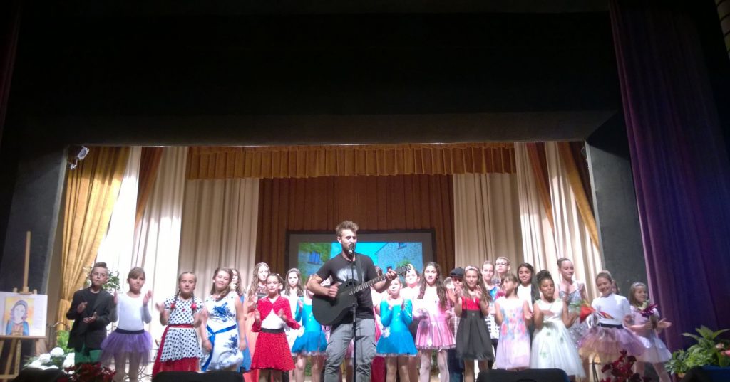 Училищен празник ”Заедно, за да успеем”