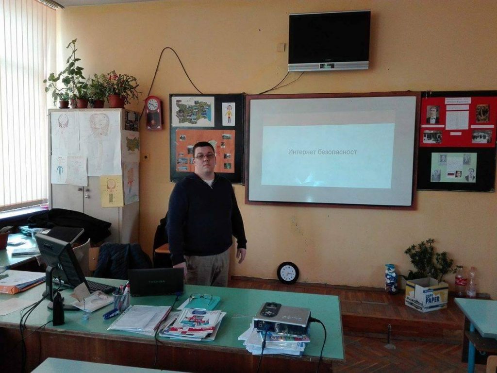 Ученици бяха пленени от интересна инициатива – Интернет безопасност
