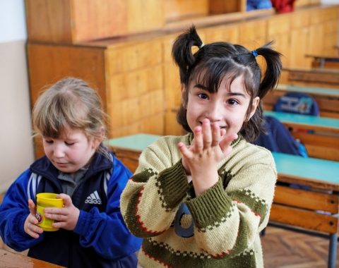 РЦПППО Велико Търново