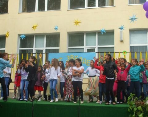 СУ "Йордан Йовков" - с. Окорш