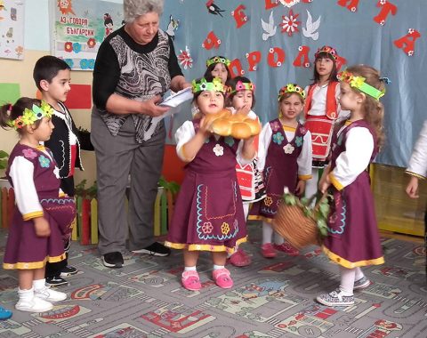 ЦДГ Пролет - Межден